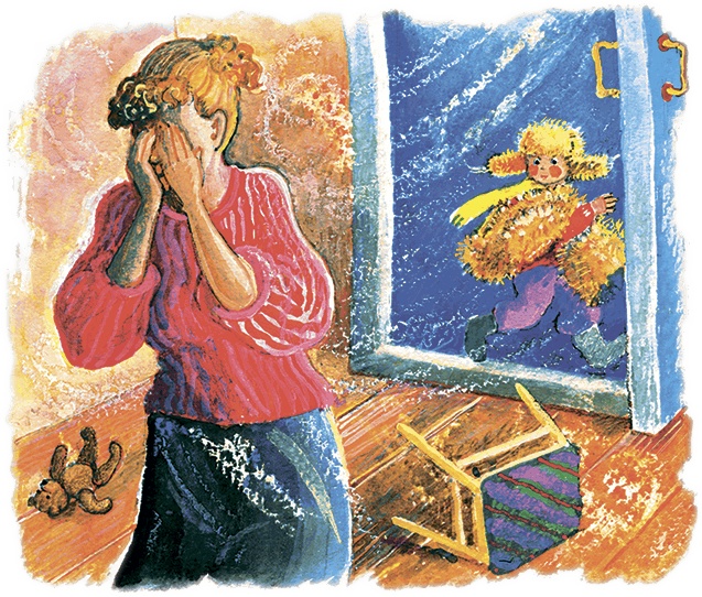 Не буду просить прощения (сборник) Не буду просить прощения (сборник)