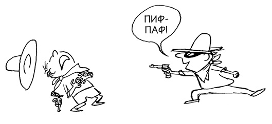 Малыш Николя Малыш Николя