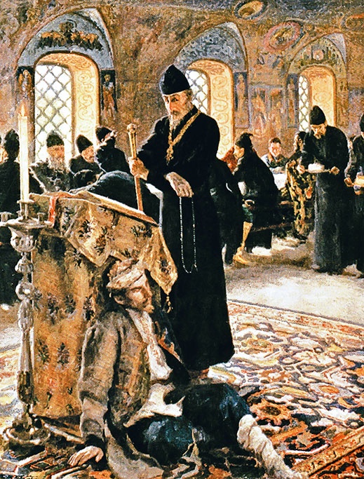 Иван Грозный Иван Грозный