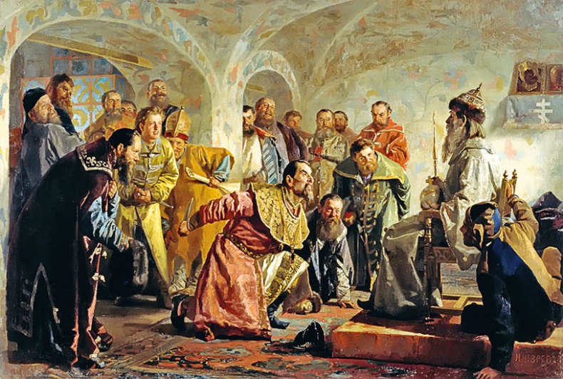 Иван Грозный Иван Грозный