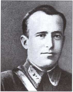 Покрышкин Покрышкин
