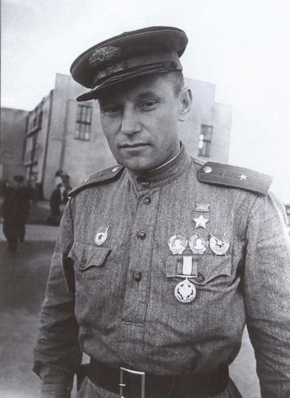 Покрышкин Покрышкин