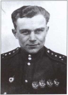 Покрышкин Покрышкин