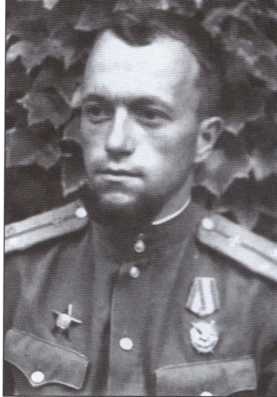 Покрышкин Покрышкин