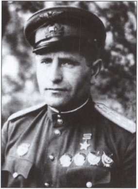 Покрышкин Покрышкин