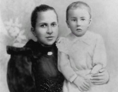 Лосев Лосев