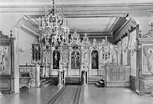 Лосев Лосев