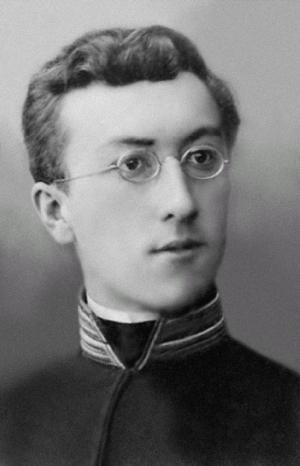 Лосев Лосев