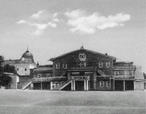 Лосев Лосев
