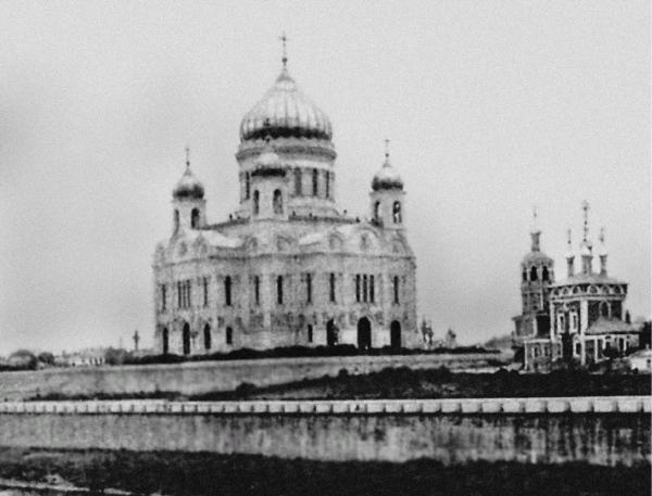Лосев Лосев