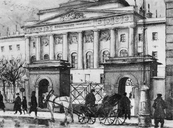 Лосев Лосев