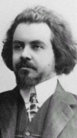 Лосев Лосев