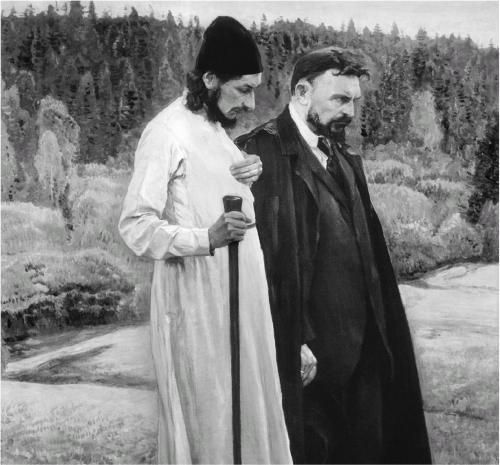 Лосев Лосев