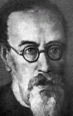 Лосев Лосев