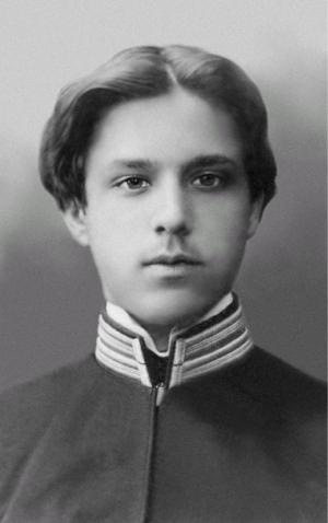 Лосев Лосев