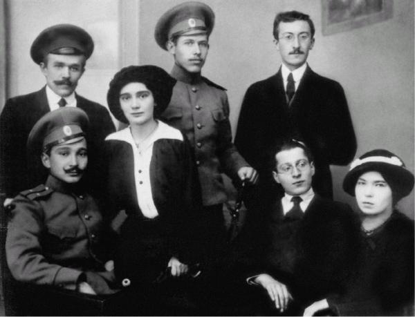 Лосев Лосев