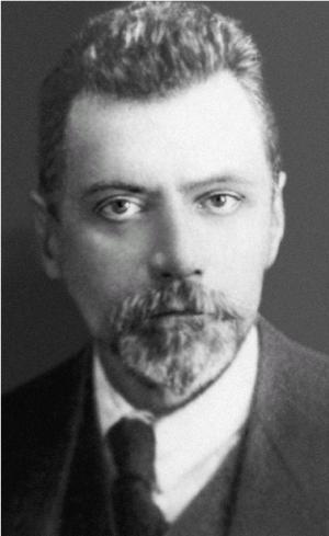Лосев Лосев