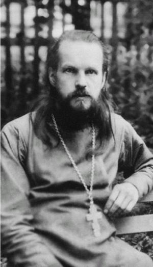Лосев Лосев