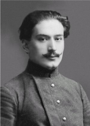 Лосев Лосев