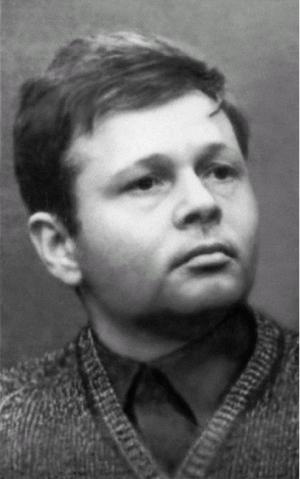 Лосев Лосев