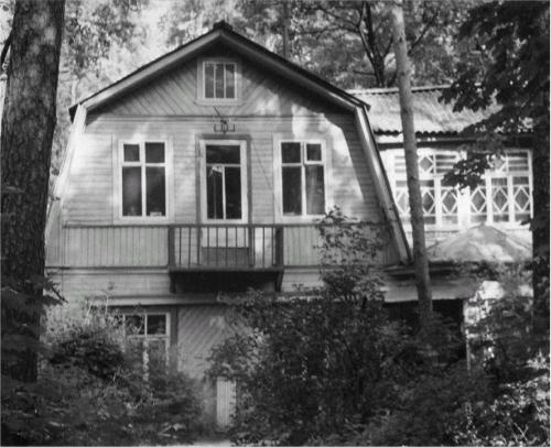 Лосев Лосев