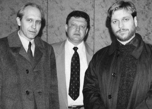 Лосев Лосев
