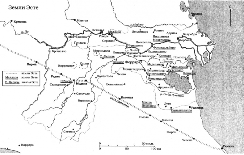 Лукреция Борджиа Лукреция Борджиа