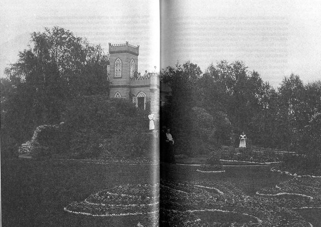 Дом над Двиной Дом над Двиной