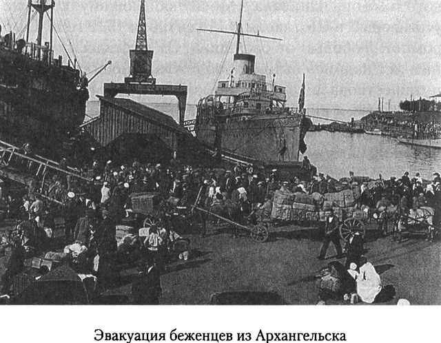 Дом над Двиной