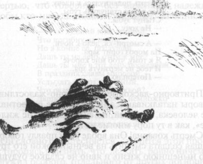Твардовский Твардовский