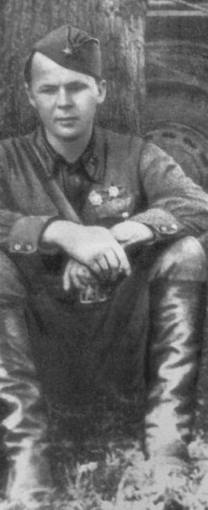 Твардовский Твардовский