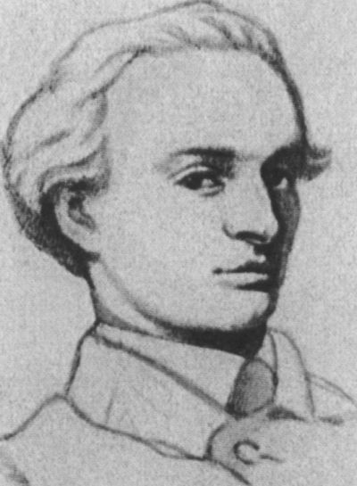 Бодлер Бодлер