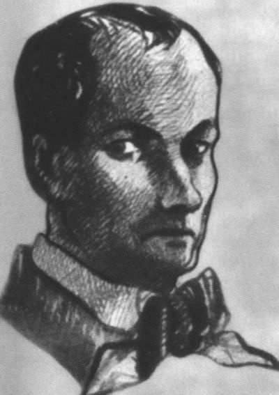 Бодлер Бодлер