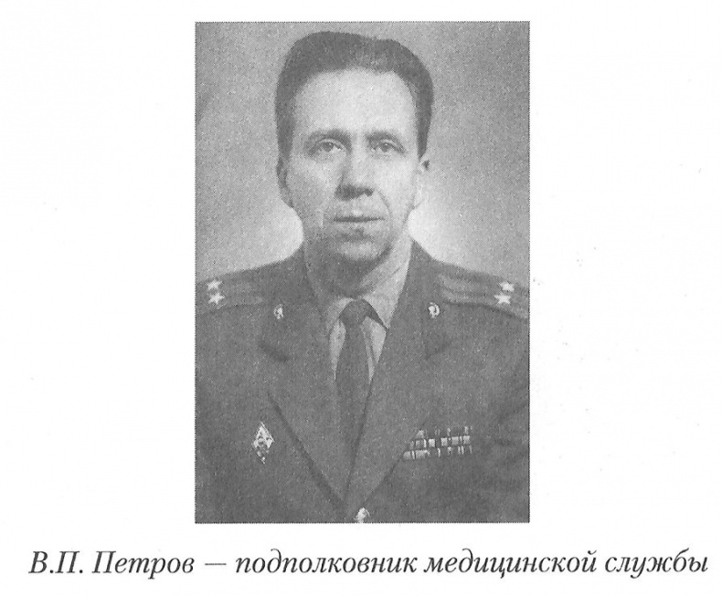 Тайны реального следствия. Записки следователя прокуратуры по особо важным делам Тайны реального следствия. Записки следователя прокуратуры по особо важным делам