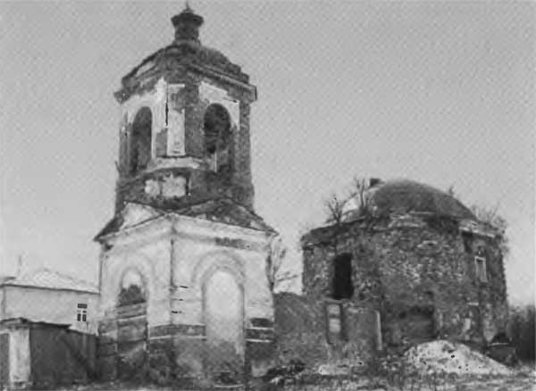 Сперанский Сперанский