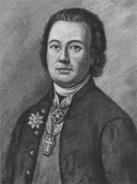 Сперанский Сперанский