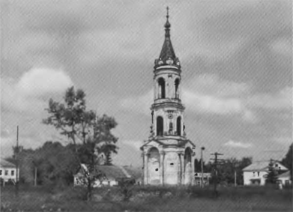 Сперанский Сперанский