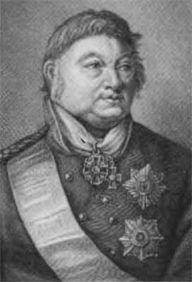 Сперанский Сперанский