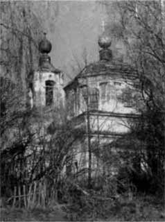 Аракчеев Аракчеев