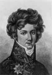 Аракчеев Аракчеев