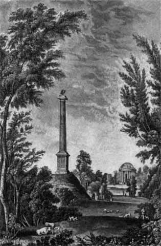 Аракчеев Аракчеев