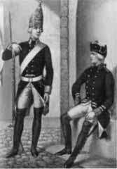 Аракчеев Аракчеев