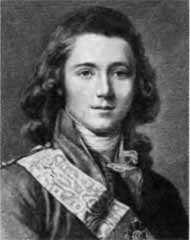 Аракчеев Аракчеев