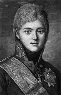 Аракчеев Аракчеев