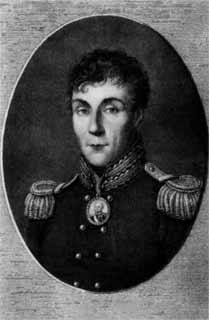 Аракчеев Аракчеев
