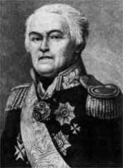Аракчеев Аракчеев