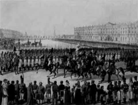 Аракчеев Аракчеев