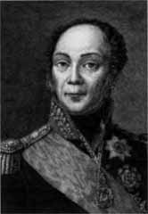 Аракчеев Аракчеев