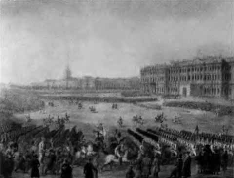 Аракчеев Аракчеев