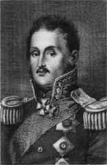 Аракчеев Аракчеев